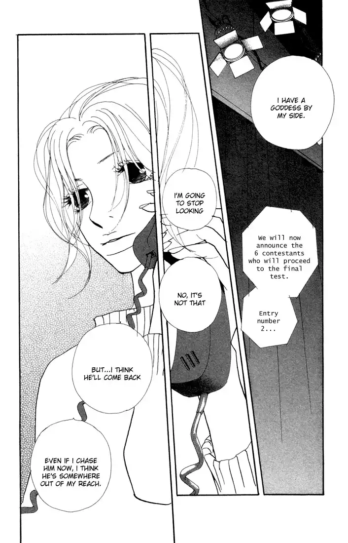 Kimi Wa Petto Chapter 4 34